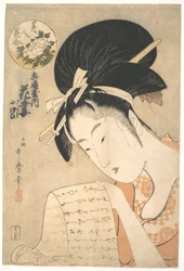 „Die Kurtisane Hanazuma liest einen Brief“, aus der Serie „Schönheiten, mit Blumen verglichen“ (Bijin hana awase)