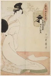 Die Kurtisane Hanazuma aus dem Hyōgoya und Kenbishi-Sake von Sakagami