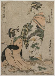 Die Kurtisane Misyama von Chojiya (aus der Serie Acht Ansichten schöner Frauen der Grünen Häuser)
