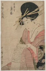 Die Kurtisane Tsukioka von Hyogoya rollt einen Brief (aus der Serie Eine Auswahl von sechs Autoren in den Grünen Häusern)