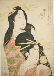 Die Kurtisane Yosooi von Matsubaya