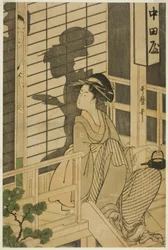 Das Nakadaya Teehaus