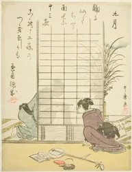 Der neunte Monat (Kugatsu), aus einer unbetitelten Serie von Genreszenen in den zwölf Monaten, mit Kyoka-Gedichten