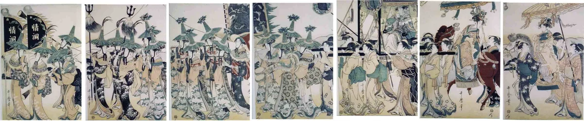 Yoshiwara Improvisation