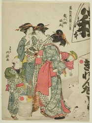 Genießen der Abendkühle in Hirokoji, aus der Serie "Acht zeitgenössische Ansichten von Ryogoku"