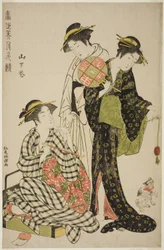 Blumen von Yamashita, aus der Serie "Wettbewerb der zeitgenössischen Schönheiten"