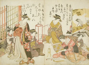 Komurasaki und Hanamurasaki vom Kado Tamaya Haus, aus 