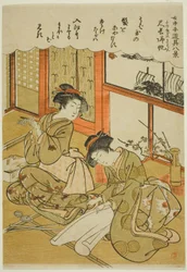 Rückkehrende Segel der Bambusmesser (Takenaga no kihan), aus der Serie „Acht Ansichten von Dienstmädchenutensilien (Jochu tedogu hakkei)"