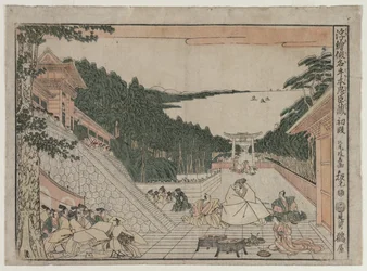 Chushingura: Akt I aus der Serie Perspektivbilder für Das Schatzhaus der Loyalität