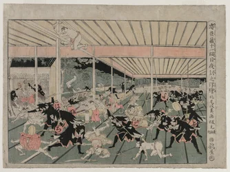 Chushingura: Akt XI (aus der Serie Perspektivbilder für Das Schatzhaus der Loyalität)