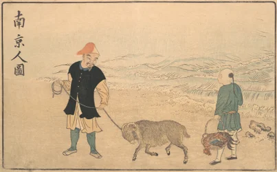 Bild eines Mannes aus Nankin, 1789