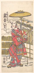 Arashi Otohachi I. als berühmter Komödiant