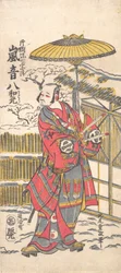 Arashi Otohachi I als berühmter Komiker, ca. 1766
