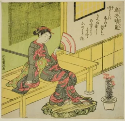 Klarer Wind von einem Fächer (Ogi no seiran)