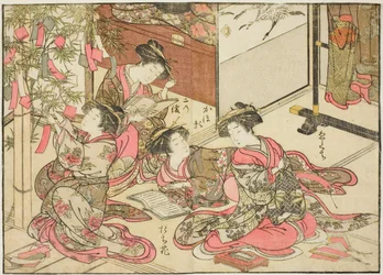 Kurtisanen von Shin Kanaya, aus dem Buch "Spiegel der schönen Frauen der Vergnügungsviertel (Seiro bijin awase sugata kagami)," Bd. 2