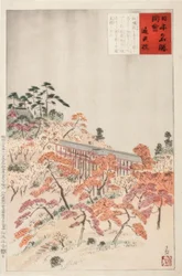 Die Brücke Tsutenkyo, Kyoto