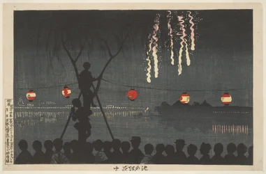 Feuerwerk in Ikenohata (Entlang des Sumida-Flusses, Tokio)