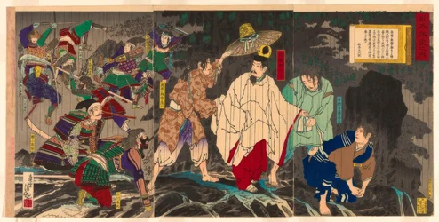 Flucht Kaiser Godaigos; aus der Serie “Die inoffizielle Geschichte Japans (Nihon gaishi no uchi)"