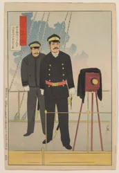 Vizeadmiral Ito Sukeyuki, Oberbefehlshaber der Kombinierten Flotte, aus der Serie "Ein Spiegel berühmter Militär- und Marineleute", Meiji-Periode