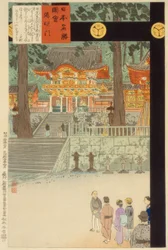Yomeimon-Tor am Nikko Toshogu-Schrein