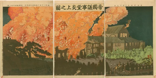 Brand des ersten japanischen Parlamentsgebäudes