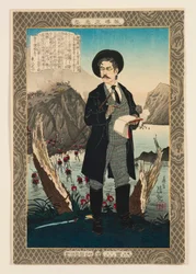 Fukuchi Gen’ichirō, aus der Serie „Lehrreiche Modelle hoher Ambitionen“
