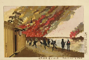 Großbrand in Ryōgoku, von Hamachō aus skizziert, 26. Januar 1881