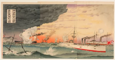 Große Seeschlacht und großer Sieg bei Sonnenuntergang nahe der Insel Haiyang