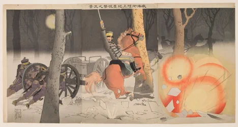 Bodenangriff bei Weihaiwei