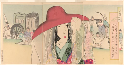 Sei Shonagon, aus der Serie Alte Muster (Kodai moyo)