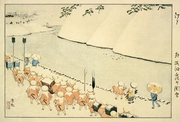 Schnee in Soto-Sakurada, Kasumigaseki