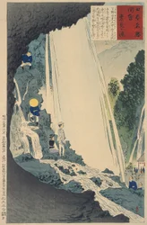 Urami-Wasserfall