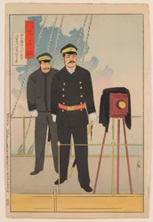 Vizeadmiral Itō Sukeyuki, Oberbefehlshaber der Kombinierten Flotte