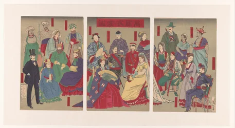 Darstellung der Trachten aller Länder