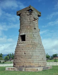 Chomsongdae-Observatorium