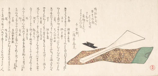 Bachi Plektrum, verwendet zum Spielen von Shamisen, 19. Jahrhundert