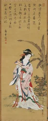 Chinesische Schönheit, späte 1700er-frühe 1800er