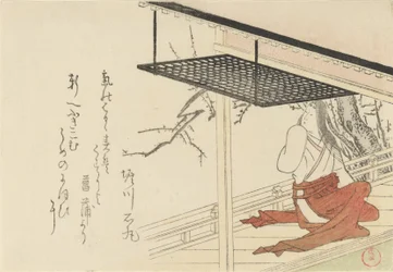 Hofdame auf der Veranda, 1796