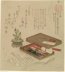 Episode 11 (Juichi dan), aus der Serie "Geschichten von Ise für die Asakusa-Gruppe (Asakusagawa Ise Monogatari)"