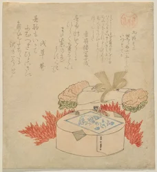 Erster Traum Pickles (Hatsu-yume Zuke)