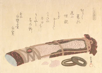 Schwertgriff, aus der Serie von sieben Drucken für den Shofudai-Poesiekreis, 1810er Jahre