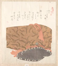 Geschichte von Kamakura
