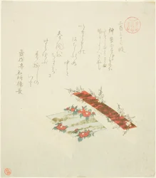 Passage 237, aus der Serie "Essays in Idleness für die Asakusa-Gruppe"
