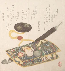 Tabakbeutel und Pfeife, 1813