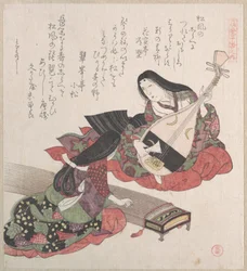 Zwei Damen; Eine spielt die Biwa (japanische Laute) und die andere die Koto (japanische Harfe)