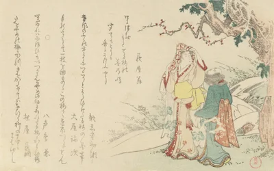 Frau mit Begleiter, 1799
