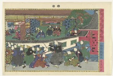 Der vierte Akt (Yondanme) (Szenen aus der Kanadehon Chushingura Geschichte) (Kanadehon Chushigura)