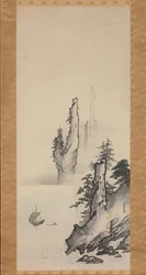 Landschaft
