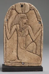 Plakette von Maat
