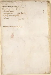 Haushaltsabrechnungen (nicht von Leonardo) (1504), aus 